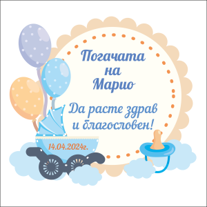 Платно - Облаче